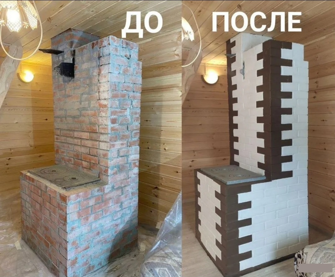До и после: реставрация и покраска варочной печи